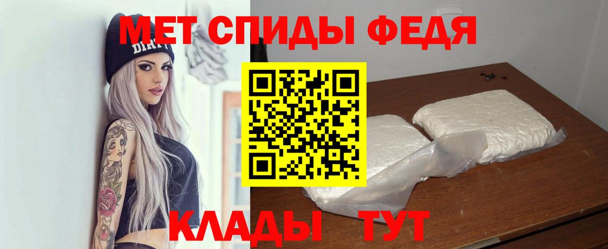COCAIN  A-PVP  MDMA  Десногорск  Вход с VPN  Меф  Гарик  Кислота 