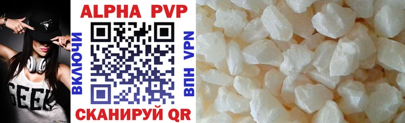ОМГ ОМГ   Десногорск  APVP крисы CK  наркота 