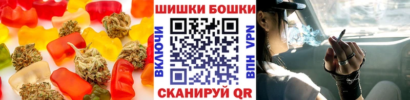 Canna-Cookies марихуана мега зеркало Десногорск