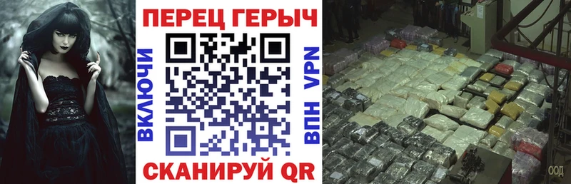 закладки  Десногорск  MEGA зеркало  ГЕРОИН Афган 