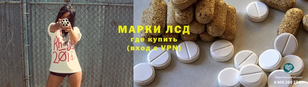 jwh Магадан