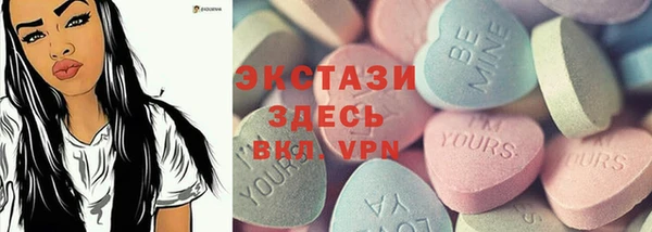 кокаин Мегион