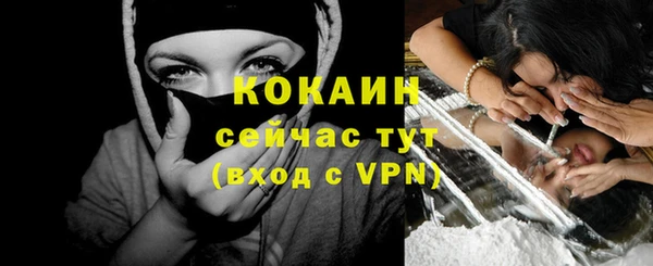 не бодяженный Медногорск
