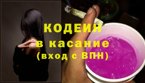 герыч Медвежьегорск