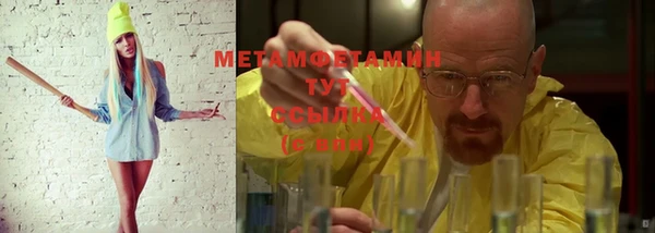 jwh Магадан