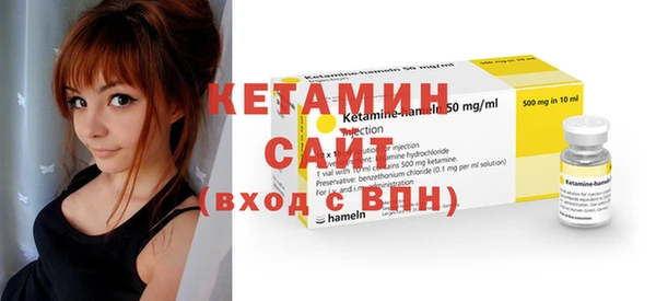 кокаин Мегион