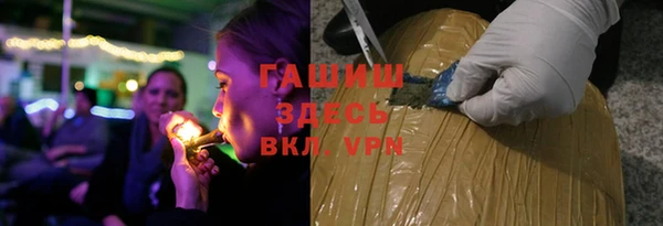 не бодяженный Аркадак