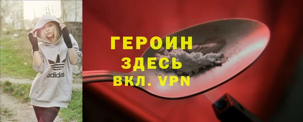 jwh Магадан