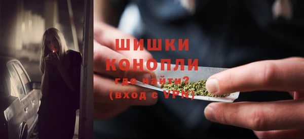 кокаин Мегион