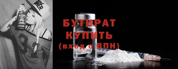 jwh Магадан