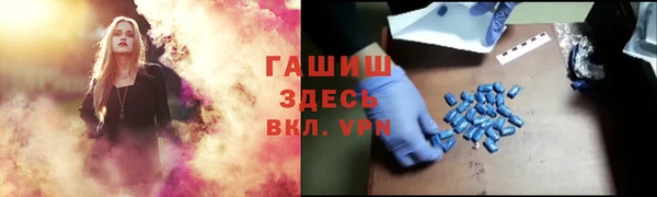 jwh Магадан