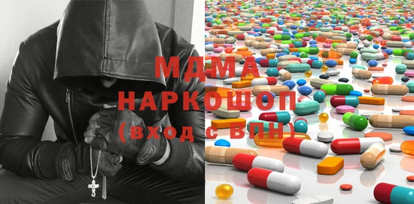 не бодяженный Медногорск