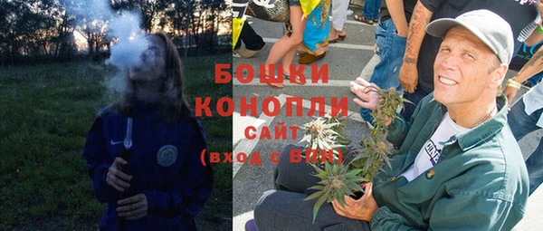 COCAINE Магас