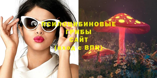 COCAINE Магас