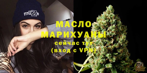 герыч Медвежьегорск