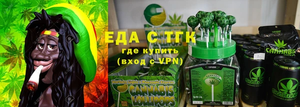 не бодяженный Медногорск