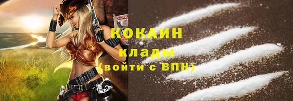 не бодяженный Медногорск