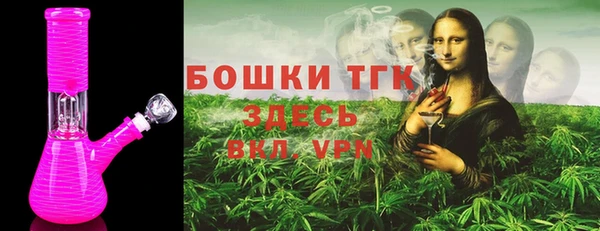 jwh Магадан
