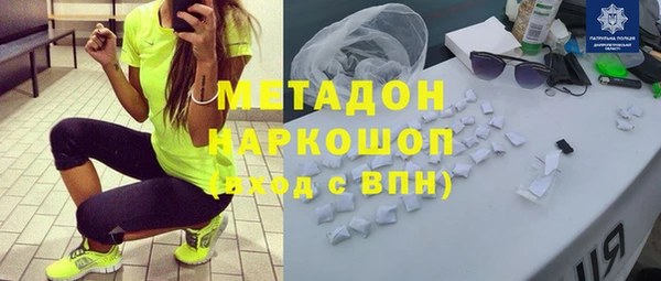 a pvp Майский