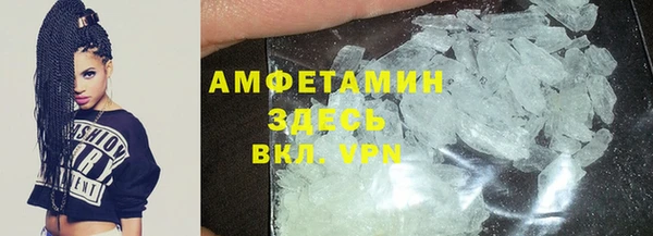 эйфоретик Арсеньев