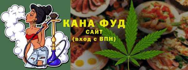 COCAINE Магас