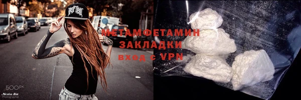 a pvp Майский