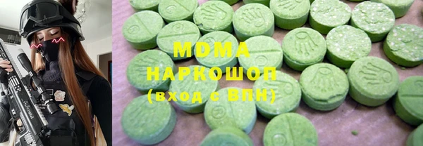 mdma Лихославль