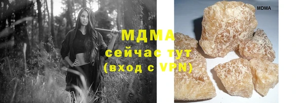 a pvp Майский