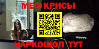 Альфа ПВП Апрелевка