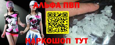 герыч Аргун