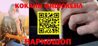 герыч Аргун