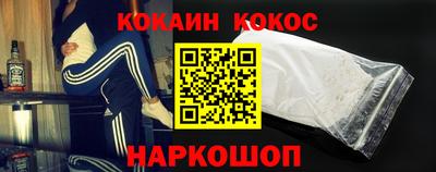 герыч Аргун