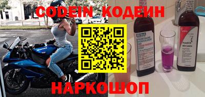 Альфа ПВП Апрелевка