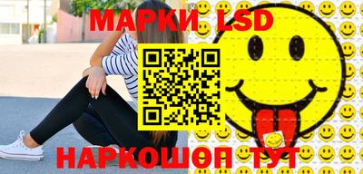 Альфа ПВП Апрелевка