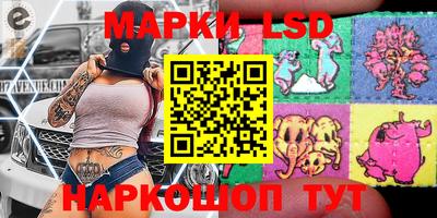 Альфа ПВП Апрелевка