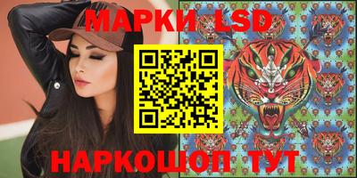 герыч Аргун