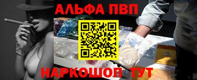 герыч Аргун