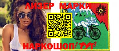 герыч Аргун