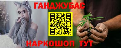 герыч Волжск