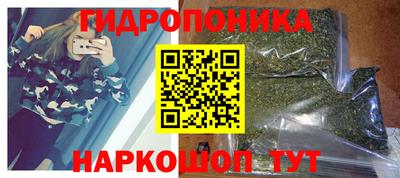 герыч Волжск