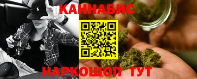 мефедрон VHQ Волгодонск