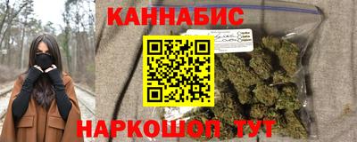 винт Волжский