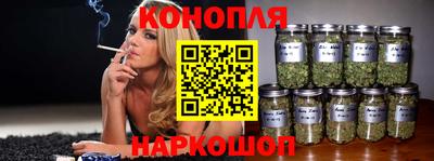 герыч Волжск