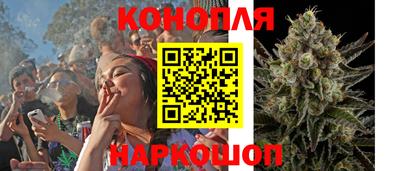 винт Волжский