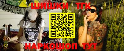 Альфа ПВП Апрелевка