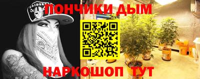 герыч Аргун