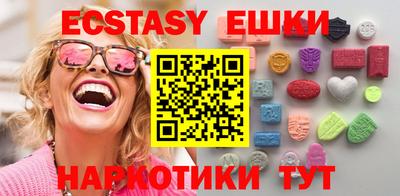 Альфа ПВП Апрелевка