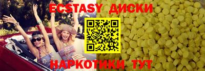 герыч Волжск