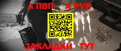 герыч Аргун