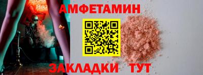 герыч Аргун